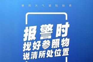 官方：女足欧冠2025年扩军实行新赛制，引入第二级赛事