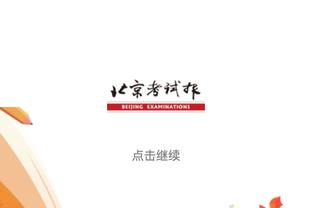 2024泳联世锦赛，中国花游队集体技巧自选夺金