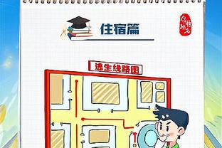 raybetapp怎么用截图4