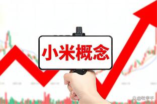 克雷桑、莫伊塞斯霸榜亚冠球员评分榜，亚冠官博：泰山“杀疯了”